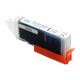 Canon CLI-231CN (6675C001) Compatible Inkjet Cartridge, Cyan, 8.5 ML