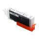 Canon CLI-231GY (6678C001) Compatible Inkjet Cartridge, Grey, 8.5 ML Std Yield