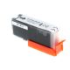 Canon PGI-230BK (6673C001) Compatible Inkjet Cartridge, Pigment Black, 24 ML