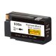 HP 936e (4S6V6LN) Remanufactured Inkjet Cartridge, Black, 2500 High Yield, (New Chip), Not functional in -E printers