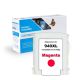 HP 940XL (C4908AN) Ink Cartridge - Magenta