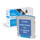 HP 88XL (C9391WN) Ink Cartridge - Cyan