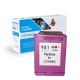 HP 901 (CC656AN) Ink Cartridge - Color